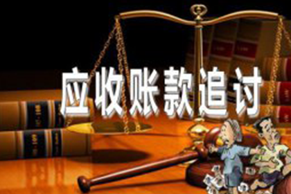 欠款不还，涉嫌诈骗，可依法提起诉讼追讨